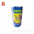 Custom Print BOPP/AL/PE Food Packaging Film